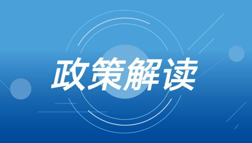 新澳最新版资料心水,富强解释解析落实专享版210.334