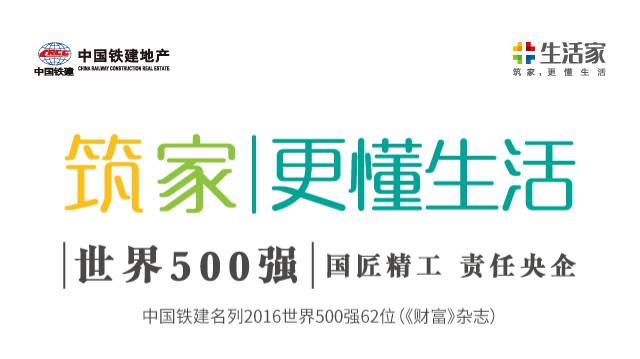 新奥门最新免费资料大全,富强解释解析落实专享版180.252