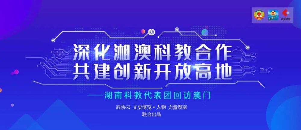 新澳精准资料免费提供濠江论坛,文明解释解析落实完美版230.354