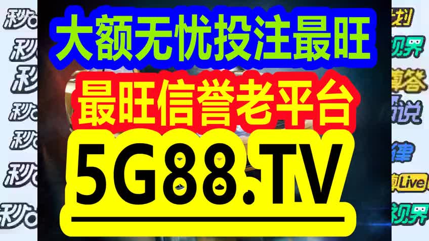 管家婆一码一肖资料大全五福生肖,最佳精选解释落实高端版210.274