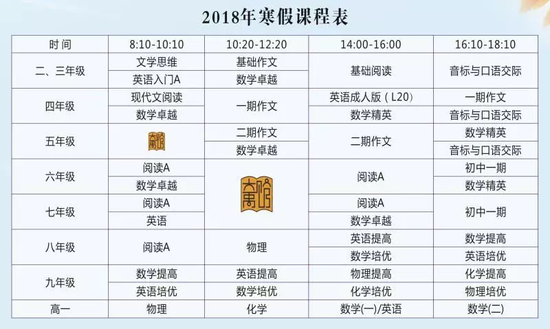 新奥门资料大全正版资料查询,富强解释解析落实专业版230.293