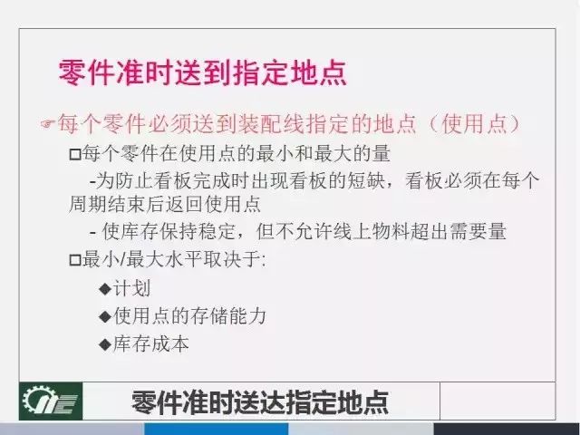 新奥好彩免费资料查询,文明解释解析落实豪华版210.343