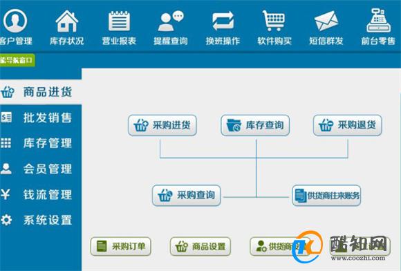 管家婆一肖一码100中奖技巧,精选解释解析落实专享版240.272