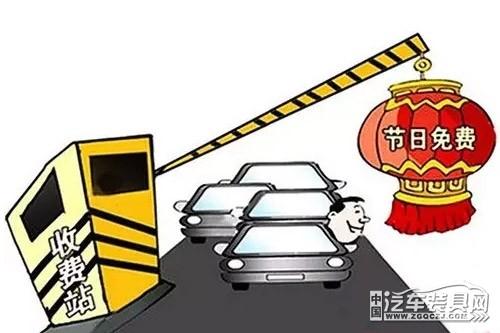 2024新澳门正版免费资料车,最佳精选解释落实专业版240.304