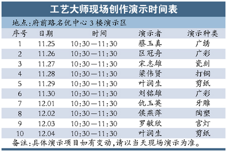 二四六天天彩246cn,富强解释解析落实高效版230.283