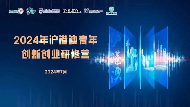 2022澳门特马今晚资料现场实况,富强解释解析落实高效版220.283