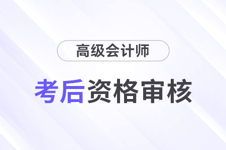 2024年新澳门资料大全查询,富强解释解析落实高端版250.323