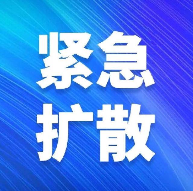 汉中机场最新航班信息及其影响