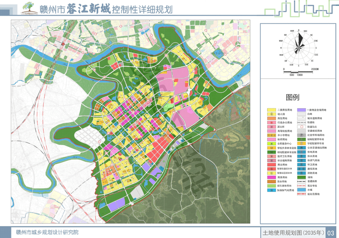 北碚长滩最新规划，塑造未来城市新面貌