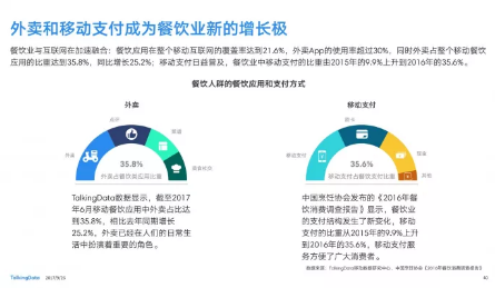 关于台风最新情况的深度解析（2017年）