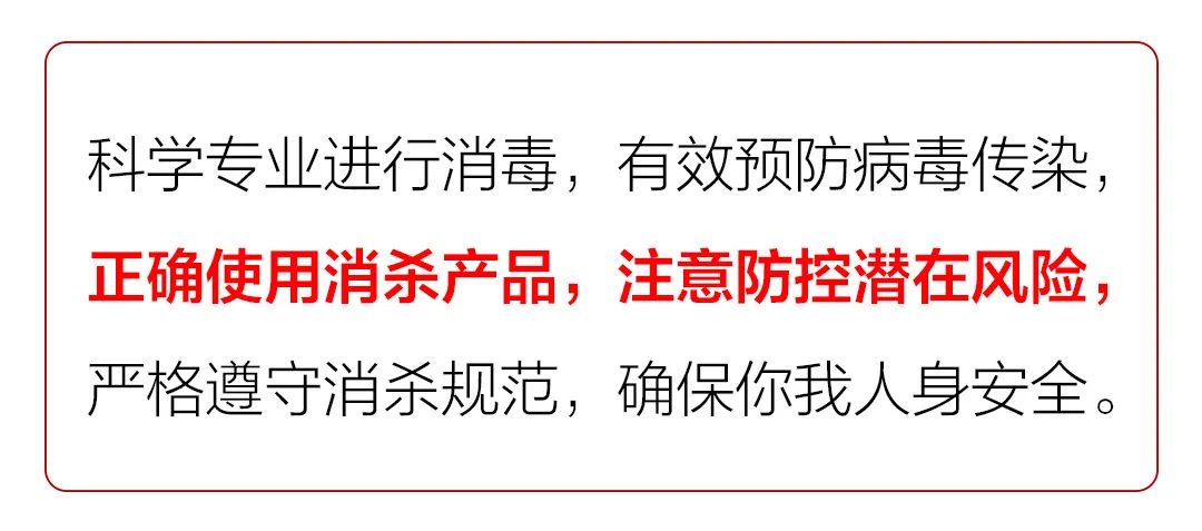 湖南洪水灾情最新报告，众志成城，共克时艰