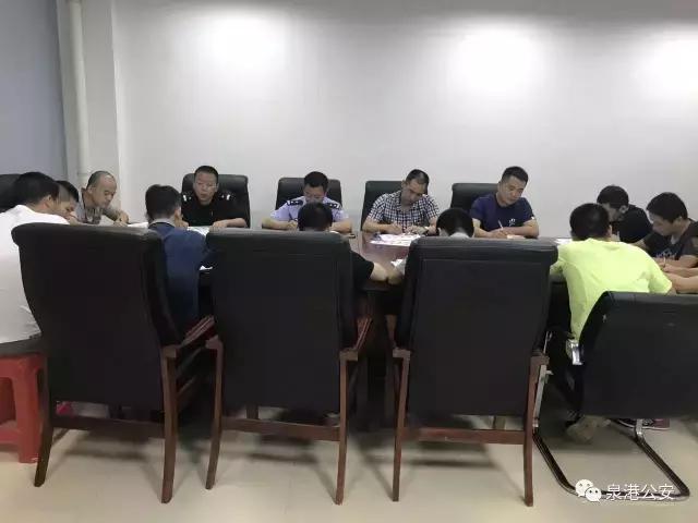 泉港最新命案新闻，深度探究案件细节与社会反响