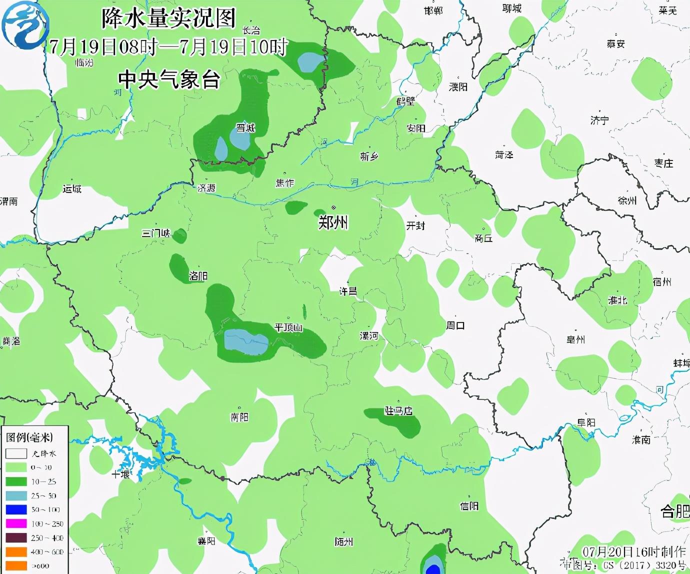 偃师森林半岛最新信息概述