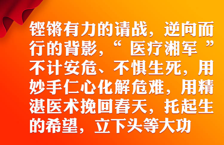 大吴最新招聘启事