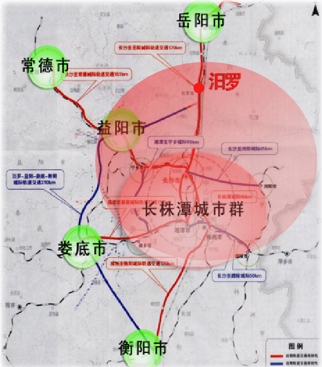 湘乡道路规划最新动态，塑造未来交通格局