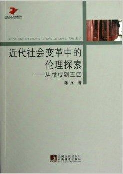 探索2017最新伦理片，揭示真实与虚构的边界